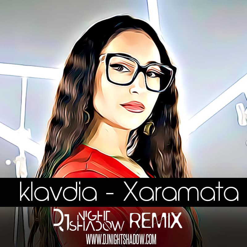 A very romantic track reimagined to be an Atmospheric, Melodic, House Beat that
will definately wake up some emotions. Originally sung by the amazing Greek
Artist “Klavdia” which her voices takes you to another universe! Enjoy!